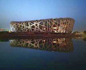 奥林匹克公园国家体育场（鸟巢）  北京旅游景点