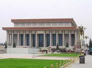 毛主席纪念堂   北京旅游景点