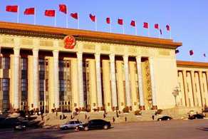 人民大会堂  北京旅游景点