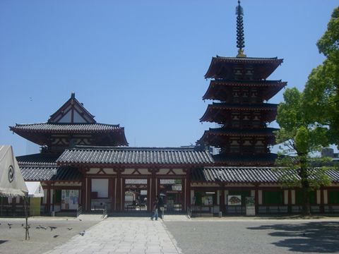 四天王寺  大阪旅游景点